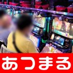 live blackjack real money Sanen dan FE Nagoya akan memainkan pertandingan pembuka pada tanggal 1 Oktober